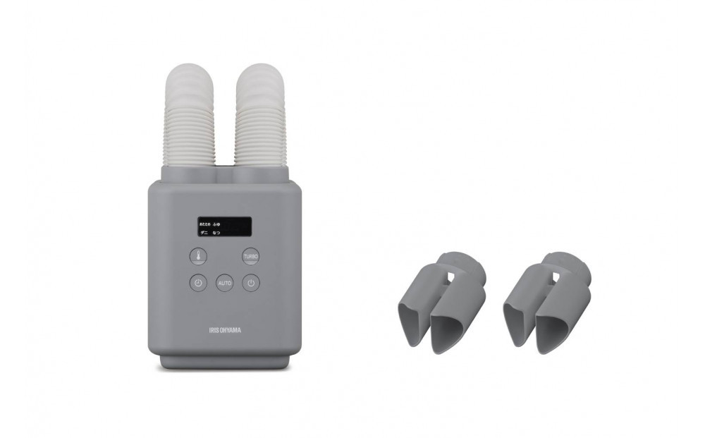 ふとん乾燥機 カラリエ mini TURBO ツインノズル JSK-W10-H グレー