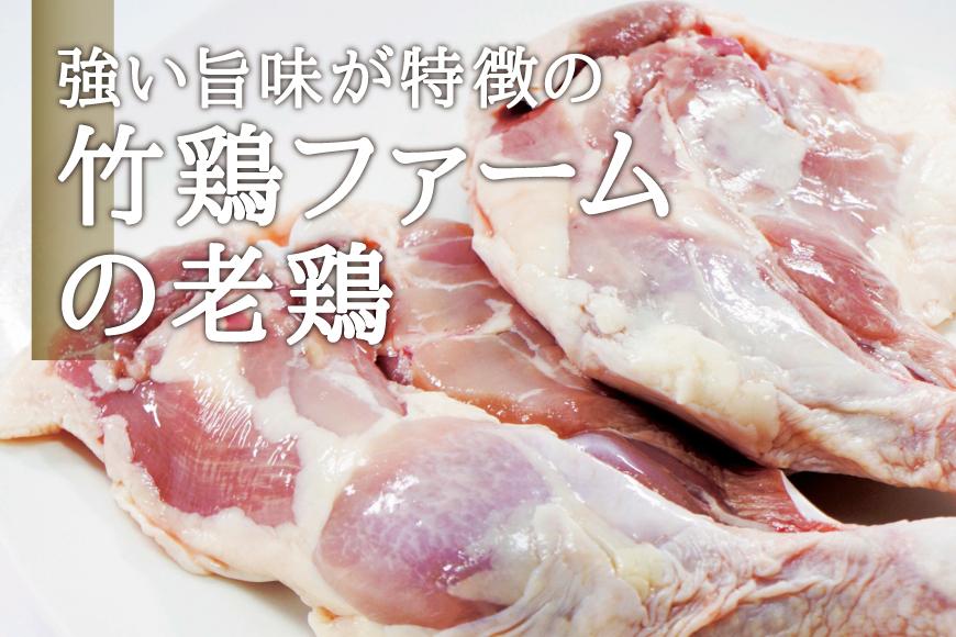 シェフの週末ハンバーグ デミグラスソース　6個セット