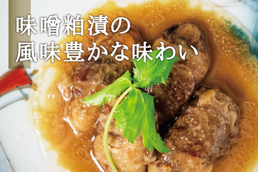 牡蠣肉 味噌粕漬け　100g×5缶セット