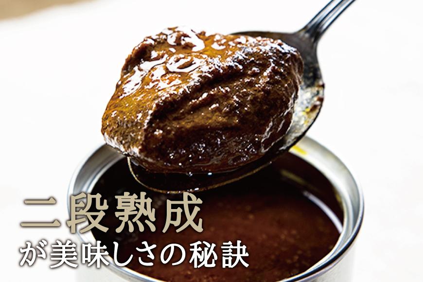 洋食屋缶詰セット Restaurant&Bar Panchのクラフト缶詰 各2缶