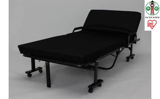 折りたたみベッド　OTB-KRH