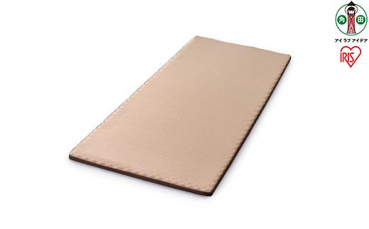 高反発マットレス　MAKK4-S