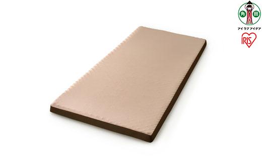 高反発マットレス　MAKK8-D