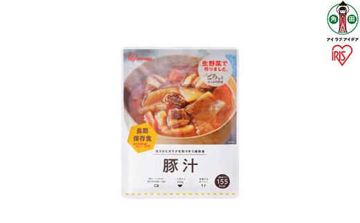 非常食 豚汁  250g×6袋 アイリスオーヤマ アイリスフーズ  災対食 パウチ 非常食 豚汁 とん汁 250g ×6袋 お味噌汁 非常食 防災 備蓄 防災食 長期保存 賞味期限5年