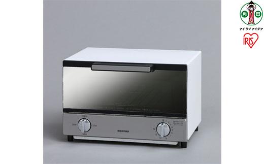 ミラートースター横型 MOT-011