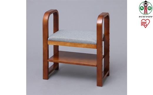 玄関椅子（ブラウン）GC-55