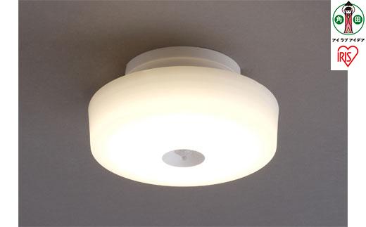 小型シーリングライト 1200lm　人感センサー付 電球色　SCL12LMS-MCHL