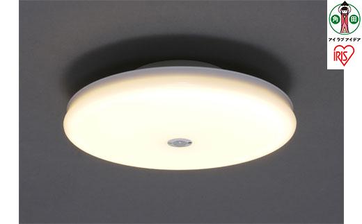 小型シーリングライト 薄形 2000lm 人感センサー付 電球色　SCL20LMS-UU