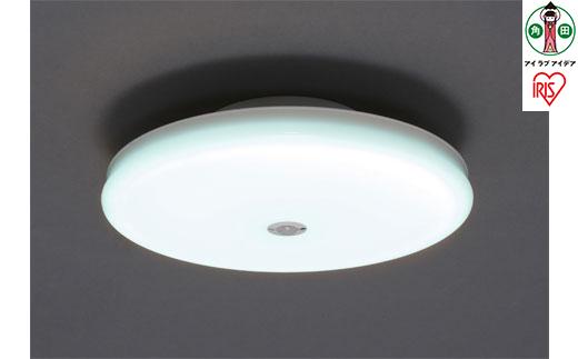 小型シーリングライト 薄形 2000lm 人感センサー付 昼光色　SCL20DMS-UU