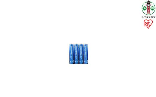 乾電池 BIGCAPA basic 単4形4本パック LR03BS／4P　20個セット