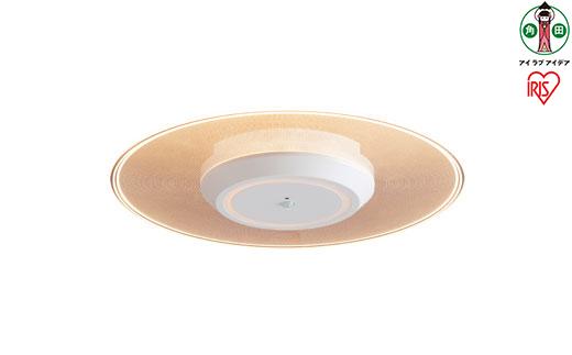 小型シーリングライト 導光板 1500lm 人感センサー付 電球色 SCL-150LMS-LGP