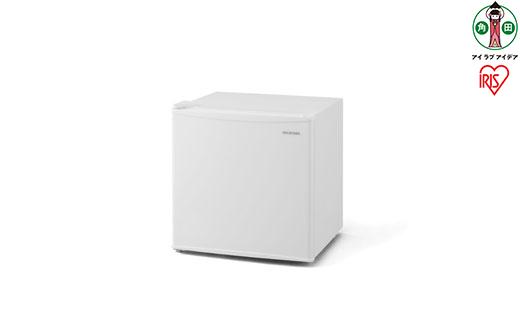 冷蔵庫 45L IRSD-5AL-W ホワイト左開き 1ドア 45リットル 冷蔵 コンパクト 一人暮らし ひとり暮らし 家電 単身 キッチン 台所 アイリスオーヤマ
