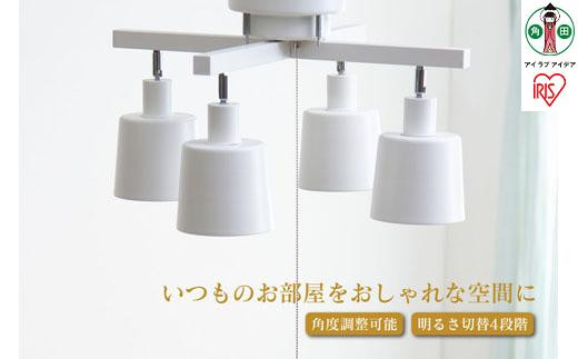 4灯シーリングライト クロス形 CE4LA-20C-W