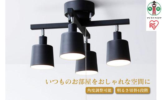 4灯シーリングライト クロス形 CE4LA-20C-B