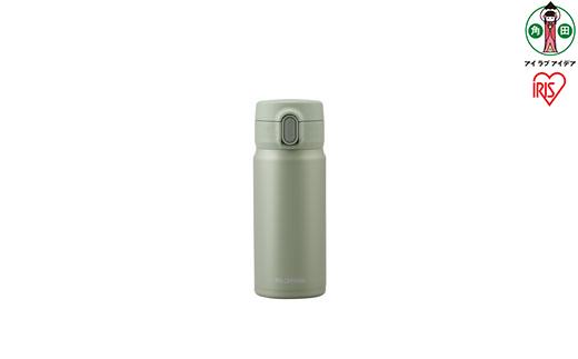 ステンレスマグボトルワンタッチ ペールグリーン SM-O350