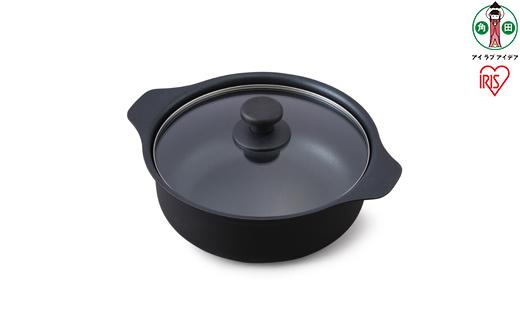 鍋 IH対応鍋 24cm　IHKP-P24-B　ブラック