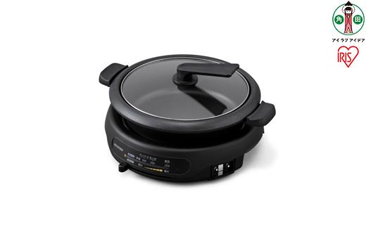 グリル鍋 1枚 プレート アイリスオーヤマ 家電 キッチン家電 煮る 炊く 焼く お手入れ簡単 IGU-B1-B ブラック