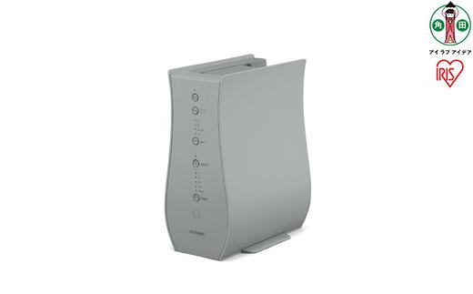 布団乾燥機 ふとん乾燥機 シングルノズル カラリエ アイリスオーヤマ 家電 電化製品 花粉対策 自動モード FK-RD1-H グレー 新生活 一人暮らし ひとり暮らし 就職祝い 進学祝い 合格祝い