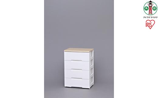 ウッドトップチェストHG-554ホワイト／ペアー