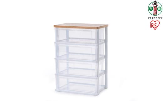 ウッドトップチェストNSW-544WTフレンチオーク／クリア