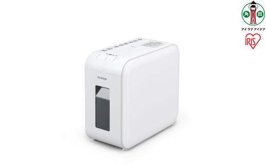 シュレッダー クロスカット 6枚同時細断 パーソナルシュレッダー アイリスオーヤマ 静音 A4用紙 家庭用 細断 オフィス セキュリティ P6HS75C-W ホワイト