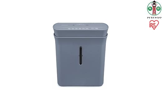 パーソナルシュレッダー PS-A8C-H グレー