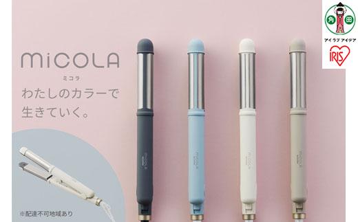 MiCOLA （ミコラ）ストレートアイロンHIR-MS201-Wオフホワイト