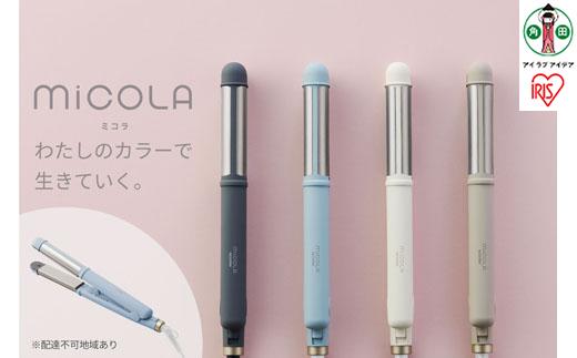 MiCOLA （ミコラ）ストレートアイロンHIR-MS201－Aブルー