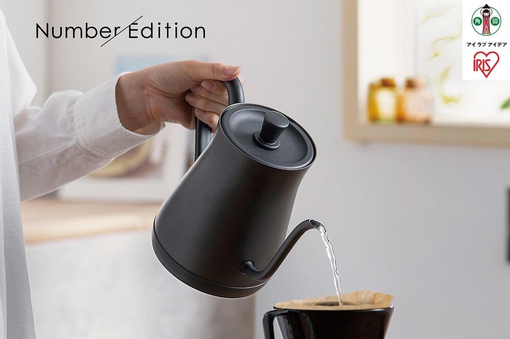 ケトル 電気 アイリスオーヤマ アッシュ 電気ケトル 電気ポット 温度調節 細口ノズル ポット お湯 湯沸かし 保温 紅茶 ティー コーヒー 珈琲 茶 家電 キッチン家電 おしゃれ おすすめ 人気 アイリス IKE-C601T-HA