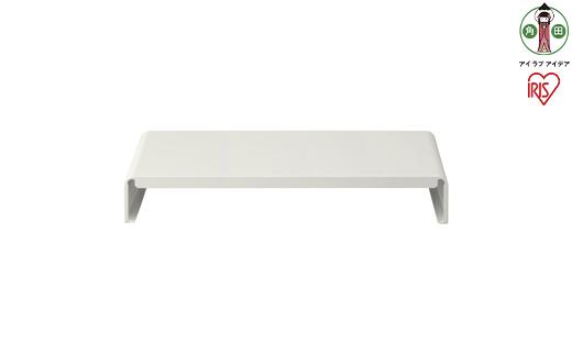 モニター台MNS-500SRホワイト