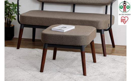オットマン　MSS-OT　ブラウン