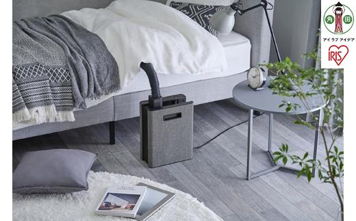 ふとん乾燥機 布団乾燥機 シングルノズル 衣類乾燥対応 ロングホース カラリエ アイリスオーヤマ 家電 電化製品 ロングホース 花粉対策 FK-D2-B ブラック