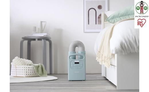 布団乾燥機 カラリエ アイリスオーヤマ グリーン 衣類乾燥機 ふとん乾燥機 タイマー付 布団 乾燥 乾燥機 湿気 ダニ対策 トコジラミ 湿気 布団あたため 靴乾燥 シューズドライヤー おすすめ 人気 アイリス FK-RC3-G