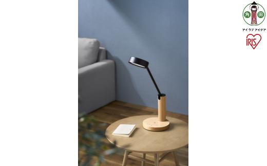 LEDデスクライト ワイヤレス充電 USBポート付 デザインタイプ  Qi充電シリーズ平置きタイプ調光調色 アイリスオーヤマ 家電 電化製品 調光無段階 調色3段階 LDL-QF02DL-T ウッド