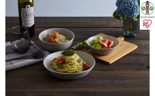 食器　３点セット　MNW-3S　グレー