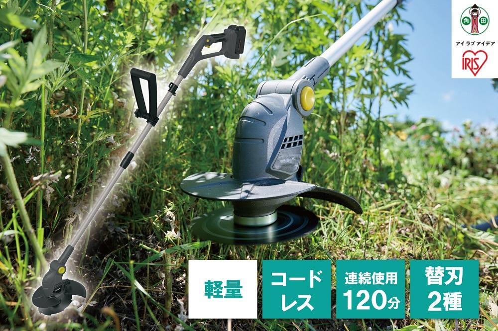 草刈り機 充電式グラストリマーJGT160M4-Hグレー: 角田市ANAのふるさと納税