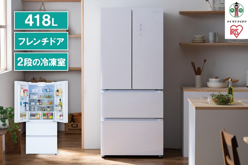 冷蔵庫　冷凍冷蔵庫 418LIRGN-42A-Wホワイト