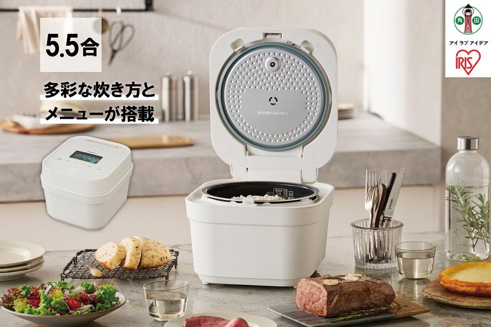 炊飯器 IHジャー炊飯器 5.5合 IH 50銘柄炊き 一人暮らし 省エネ 早炊き 五合  炊き分け 保温 新生活 ジャー 炊飯器 家電 電化製品 RC-IGA50-Wホワイト
