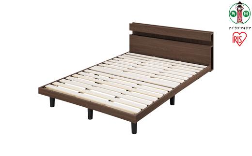 ベッド　すのこベッド SNBS-D ウォールナット