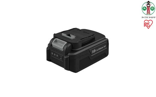 充電式リチウムイオン電池　DBL1840　ブラック