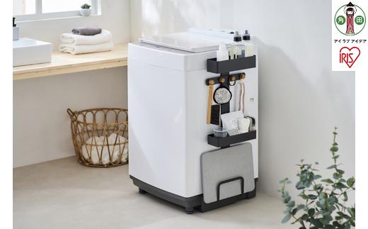 ランドリーマルチラック LMR-300 ダークグレー