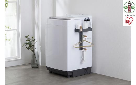 ランドリーハンガーラック LHR-300 ダークグレー