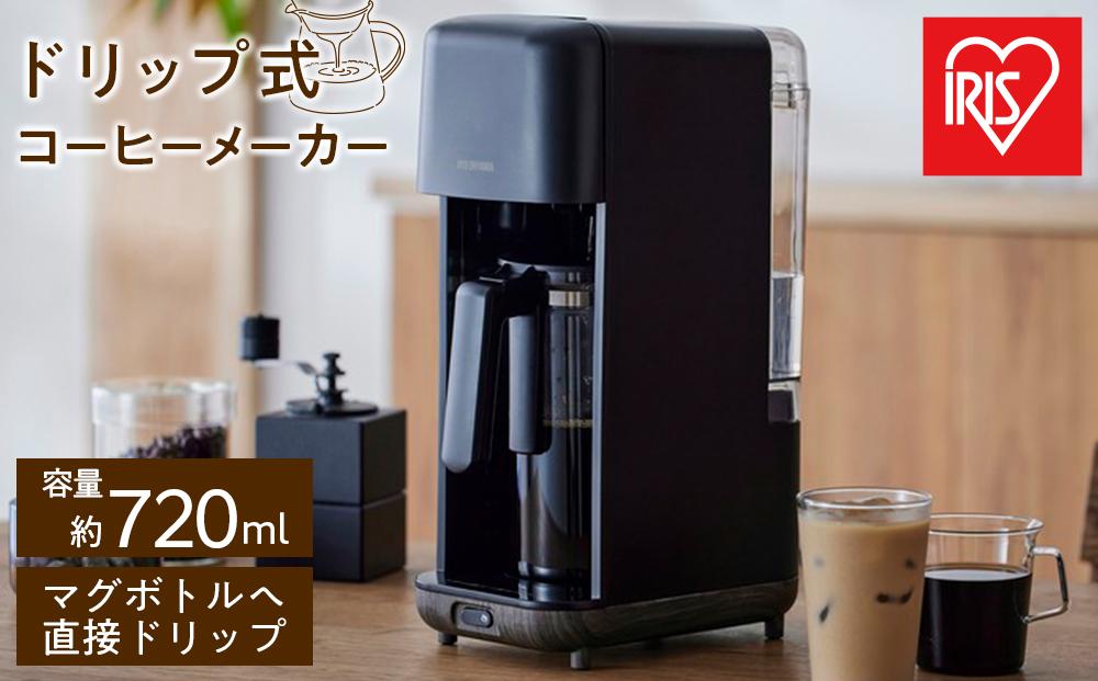 マグボトル トップ コーヒーメーカー