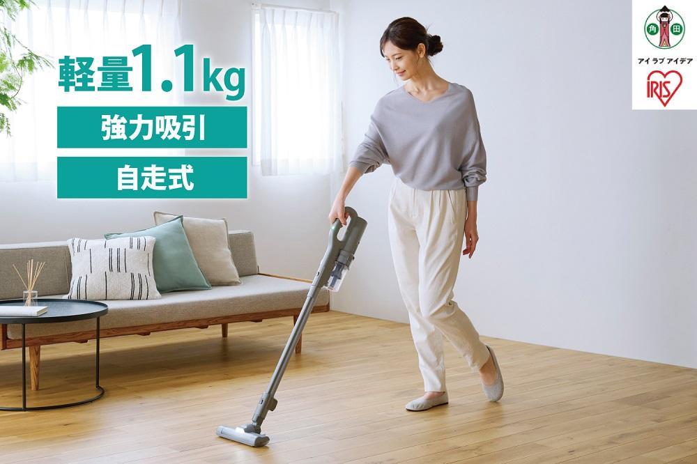 充電式サイクロンスティッククリーナー MagiCaleena マジカリーナ アイリスオーヤマ グレー 掃除機 クリーナー コードレス サイクロン 軽量 スタンド 軽い 充電スタンド 充電式 掃除 家電 ギフト おすすめ 人気 アイリス SCD-123P-H