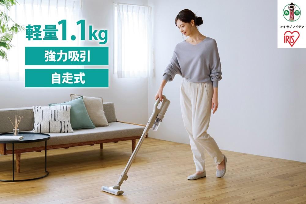 掃除機 充電式サイクロンスティッククリーナー MagiCaleena マジカリーナ アイリスオーヤマ グレージュ クリーナー コードレス サイクロン 軽量 スタンド 軽い 充電スタンド 充電式 掃除 家電 ギフト おすすめ 人気 アイリス SCD-123P-HC