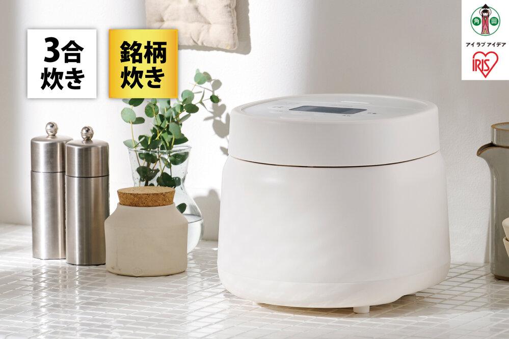 炊飯器 ジャー炊飯器 3合  50銘柄炊き 一人暮らし 省エネ 早炊き 三合  炊き分け 保温 新生活 ジャー 炊飯器 家電 電化製品 RC-MSA30-W ホワイト