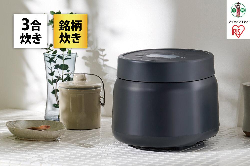 炊飯器 ジャー炊飯器  3合 銘柄炊き 一人暮らし 省エネ 早炊き 三合  炊き分け 保温 新生活 ジャー 炊飯器 家電 電化製品 RC-MSA30-HA アッシュ