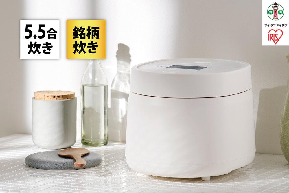 炊飯器 ジャー炊飯器 5.5合 マイコン式 50銘柄炊き 一人暮らし 省エネ 早炊き 五合  炊き分け 保温 新生活 ジャー 炊飯器 家電 電化製品 RC-MSA50-W ホワイト