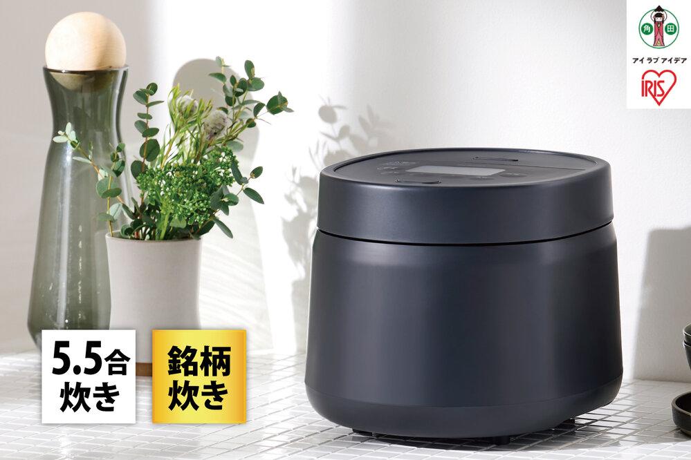 炊飯器 ジャー炊飯器 マイコン式 5.5合 50銘柄炊き 一人暮らし 省エネ 早炊き 五合  炊き分け 保温 新生活 ジャー 炊飯器 家電 電化製品 RC-MSA50-HA　アッシュ