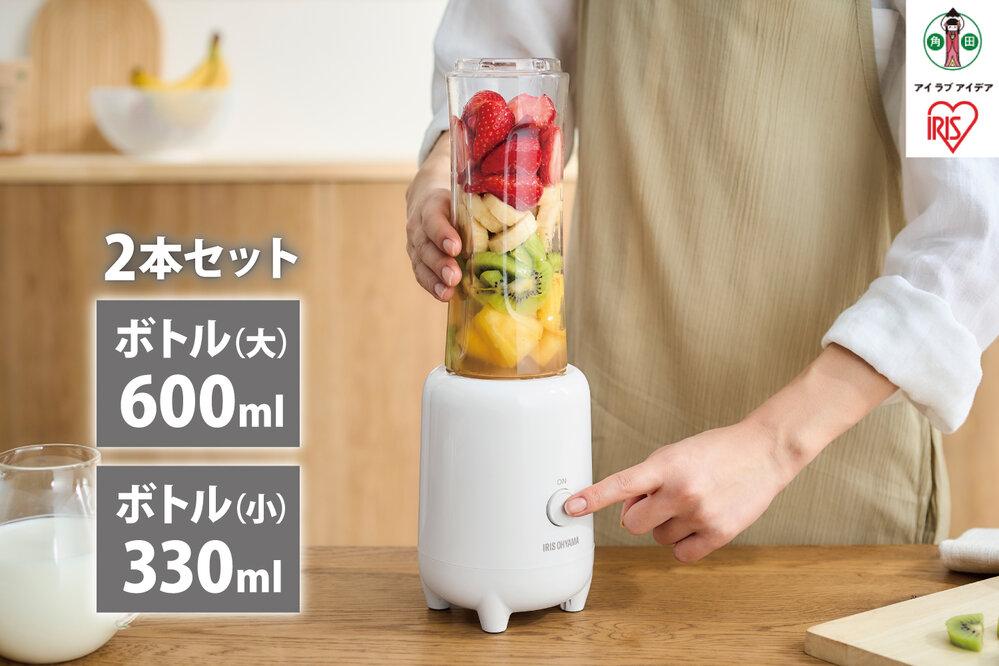 ミキサー ボトルブレンダー 330/600ml 氷対応 ボトルブレンダー アイリスオーヤマ 4枚刃 ギフト おしゃれ キッチン 家電 電化製品 IBB-601-W ホワイト